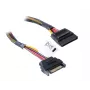 Καλώδιο επέκτασης τροφοδοσίας SATA Akasa AK-CBPW04-30 0,3 m