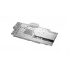 Σετ υδρόψυξης Phanteks PH-GB6900ASSRX_CR01 Chrome αποδοτική ψύξη