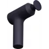 Πιστόλι μασάζ Xiaomi Xiaomi Massage Gun 2 EU