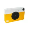 Kodak PRINTOMATIC Άμεση φωτογραφική μηχανή, 2x3'', Κίτρινο