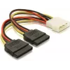 Καλώδιο τροφοδοσίας SATA HDD 2x DeLOCK 60102 0,112 m