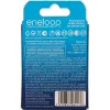 Μπαταρίες PANASONIC ENELOOP AA 2000 mAh 2 τεμ. (BK-3MCDE/2CP)