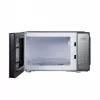 Φούρνος μικροκυμάτων Toshiba MM2-EM20PF(MB) 800 W 20 L