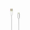 Sbox USB-TYPEC-15W USB->Type C M/M 1,5m λευκό καρύδας