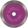 Makita Δίσκος κοπής D-77263 (D-77263)