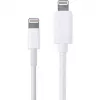 Καλώδιο προσαρμογέα USB 2.0, βύσμα USB-A > βύσμα Lightning (λευκό, 2,0 μέτρα)
