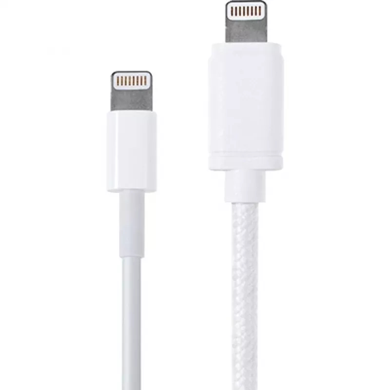Καλώδιο προσαρμογέα USB 2.0, βύσμα USB-A > βύσμα Lightning (λευκό, 2,0 μέτρα)