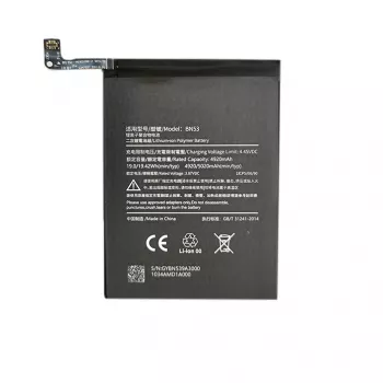 Μπαταρία XIAOMI Redmi Note 9 Pro