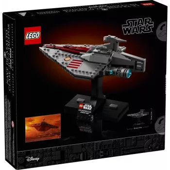 LEGO Star Wars Σετ Πλοίου Επίθεσης Κλάσης Acclamator 75404 — Σετ κατασκευής, 450 τεμ., μοντέλο έκθεσης 130×150×230 mm