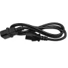 Καλώδιο επέκτασης τροφοδοσίας QOLTEC 50459 IEC C13 σε C14 1,5 m