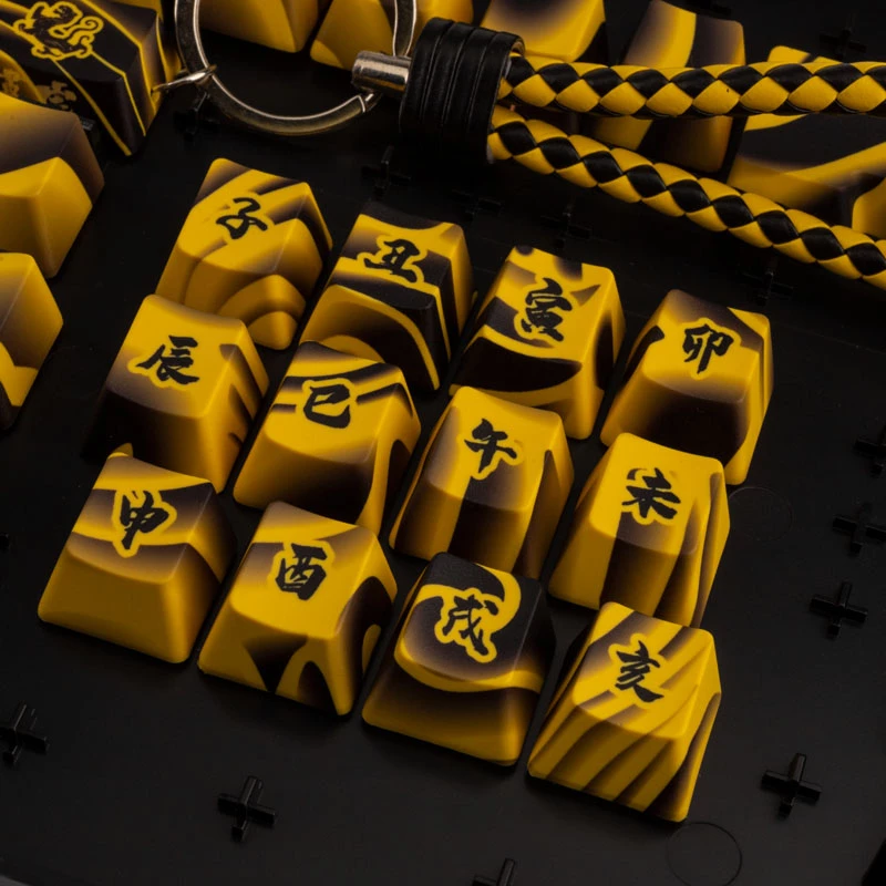 Traitors TIGER SKETCH Limited σετ keycap, PBT (UK)