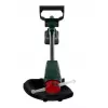 Χορτοκοπτικό Bosch Easy cut