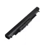 Μπαταρία notebook, HP HS04, 2200 mAh, Extra Digital Selected