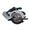 Δισκοπρίονο χειρός Blaupunkt CC5010
