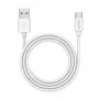 Καλώδιο γρήγορης φόρτισης και δεδομένων PEDEA USB-A/USB-C®, 1m, λευκό (60040121)
