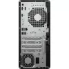 Υπολογιστής HP EliteDesk 8 TWR G1I U7-265