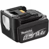 Makita Μπαταρία-BL1450 Li 14,4V 5,0Ah | 197122-6 (197122-6)