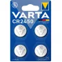 Μπαταρία μίας χρήσης Varta CR2450 λιθίου 10 χρόνια εγγύηση