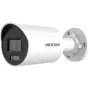 IP κάμερα HIKVISION DS-2CD2067G2H-LIU/SL(2,8mm)