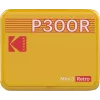 Εκτυπωτής Kodak Mini 3 Square Retro Pass Photo Printing Technology Κίτρινο