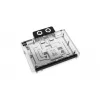 Backplate Alphacool 10265 Ακρυλικό Αλουμίνιο Χρώμιο Χαλκός Νάιλον Μαύρο 161mm
