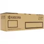 Τόνερ Ricoh Cartridge Type SP311 μαύρο 3000 σελίδες