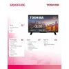 Τηλεόραση QLED 32 inch 32QV2F63DG