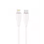 Gembird CC-USB2S-CM8PM-1.5M-W καλώδιο USB-C σε 8-Pin Lightning, 1,5 m, λευκό