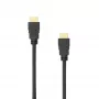 Καλώδιο HDMI White Shark BOA 2.1 M/M 2m 8K@60Hz