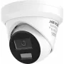 IP κάμερα Hikvision DS-2CD2343G2-LIZ2UY