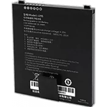 Webfleet PRO M μπαταρία 4420 mAh