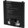 Webfleet PRO M μπαταρία 4420 mAh