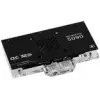 Υδρόψυκτρο GPU Barrow για MSI Ventus 5090 — συμβατό μοντέλο BS-MSV5090-PA B
