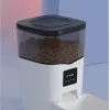SPONGE Pet Feeder Smart - έξυπνος τροφοδότης για κατοικίδια – 3 l