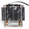 Dynatron A-24 - Ψύκτρα αέρα επεξεργαστή - (για: AM4) - Αλουμίνιο - 60 mm (A24)