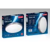 Activejet AJE-TOSCA LED φωτιστικό οροφής 24W