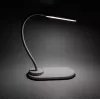Επιτραπέζιο φωτιστικό Denver LQI-55 1,5 W LED G λευκό