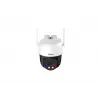 Dahua Technology 5MP Εξωτερική Σταθερή Wi-Fi Pan & Tilt IP Κάμερα