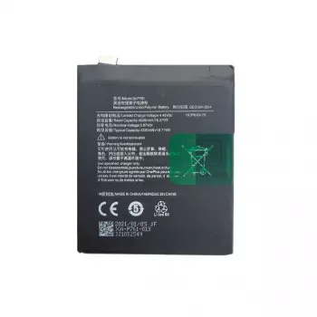 Μπαταρία ONEPLUS 8