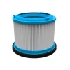 Bissell PowerClean φίλτρο HEPA, λευκό
