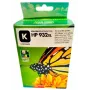 Συμβατό μελανοδοχείο Static-Control Hewlett-Packard 932XL CN053AE 100ml μαύρο