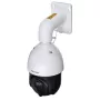 Hikvision DS-2DE4425IW-DE(T5) κάμερα ασφαλείας Dome IP κάμερα παρακολούθησης εξωτερικού χώρου 2560 x 1440 Pixel οροφής/τοίχου