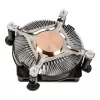 Silverstone NT08-115XP Ψύκτρα επεξεργαστή 8 cm