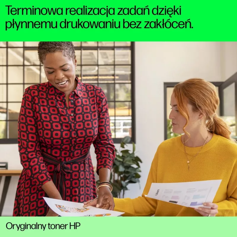 Τόνερ HP 212A Μαύρο Original LaserJet 2300 σελίδες