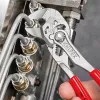 Knipex 86 03 125 Τσιμπίδα νερού