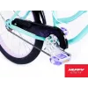 Παιδικό ποδήλατο 20 Huffy Fairmont 73559W