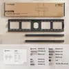 Αξεσουάρ TV Βάση τοίχου/55-100/SCHWARZ UF4-B Onkron