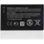 CoreParts MSPP2614 ανταλλακτικό μπαταρίας κινητού τηλεφώνου