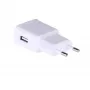 Akyga AK-CH-11 φορτιστής USB-A 15 W, Quick Charge 3.0, λευκό