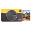 Kodak Mini Shot2 Retro 4Pass 2-in-1 Κάμερα